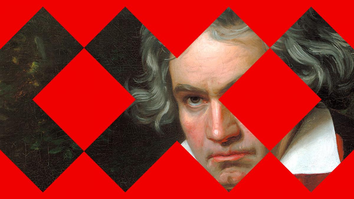Beethovenin muotokuva ja Taideyliopiston logoja.